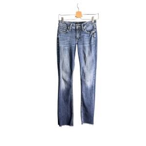 Silver Jeans Womens Size W26/L33 Suki Slim Bootcut Jeans Distressed Dark Denim